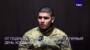 Инструктор ВСУ из Бразилии случайно подстрелил наемника на полигоне, рассказал  пленный колумбиец