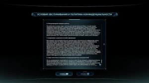 Subnautica 2
