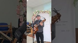 Олег Воронцов Прославление