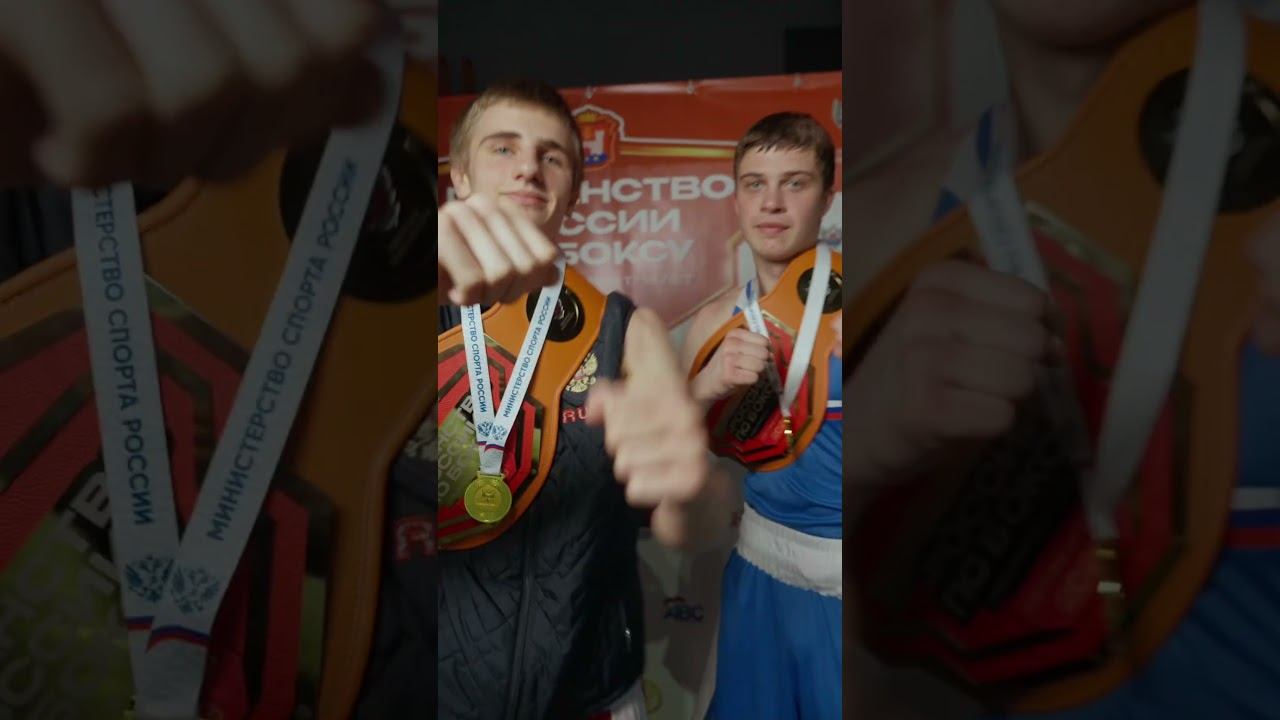 Только цель. Только вперед!