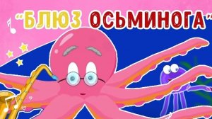 Развивающие мультики-песенки для детей , машинки 👶✨ Мультсборник #38