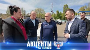 ⚡Мариуполь восстанавливается: новые социальные и спортивные объекты для города!