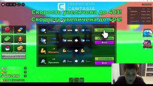 Только зеленые брейнроты