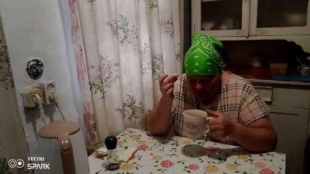 доброе утро 😉