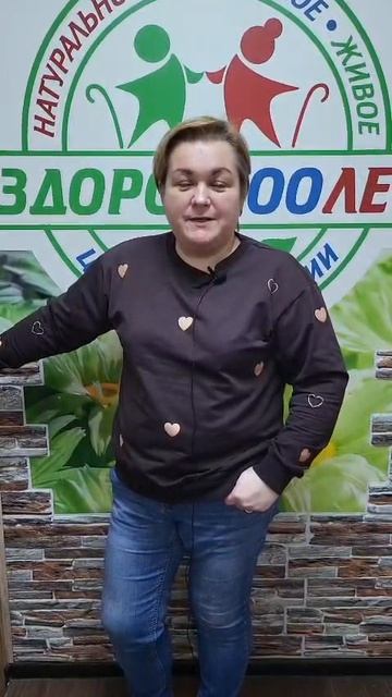 Обучающие курсы Гирудотерапия и Хиджама