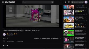 Софик саспектс зачем ты эти видео зделала!
