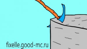 Играю На Сервере FixElleGod!