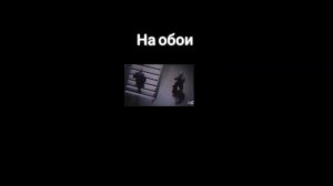 #вопрос что написать
