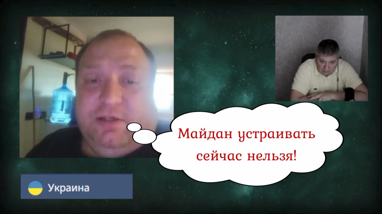 Я снова был Аваковым))) 11.05.26