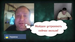 Я снова был Аваковым))) 11.05.26