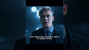 Отличный фильм на вечер !