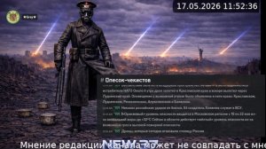 LIVE: NEW 37