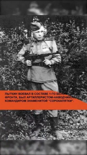 #работа #8мрот  #хозяйство #мрот2026 #бензин #зарплата #политика #сво2025 #россия  #единоепособие