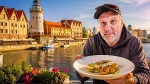 Балтийская треска и вкусы старого Кенигсберга. Гастропутешествие по Калининграду