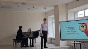 Романенко Максим. Д. Скарлатти Ария «O cessate di piagarmi» из оперы «Помпей»