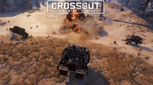 КРОССАУТ🚀Стрим🚀CROSSOUT
