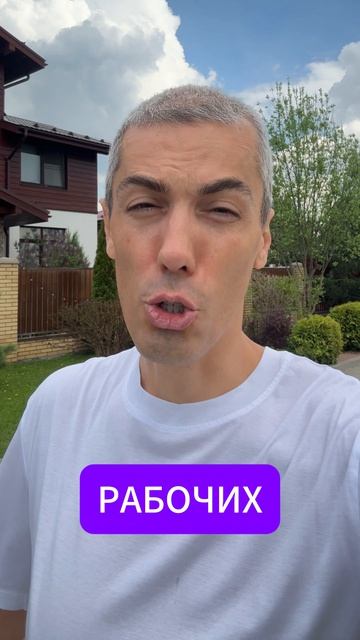 Почему время важнее денег смотреть онлайн