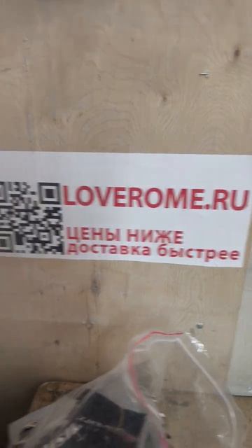 если вы хотите купить брелок дрифт Токио
