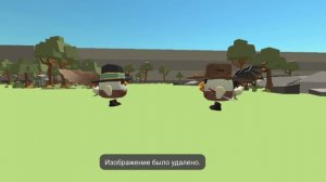 сейчас и тогда
