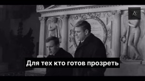«Мертвый сезон» (1968) — фильм из прошлого, для тех, кто готов прозреть!