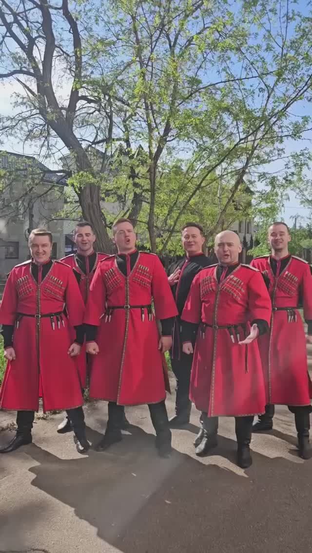 Уже успели послушать песню «А в станице пир горой» в нашем исполнении? Делитесь впечатлениями! смотреть онлайн