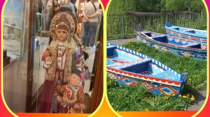 Холуй :  путешествие в сказку на берегу Тезы