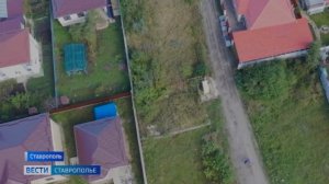 Росреестр улучшает ЕГРН на Ставрополье: повышение точности кадастровых данных поможет жителям