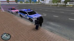 Арам жбответ