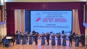 Российско-китайский оркестр флейтистов Ольги Дедюхиной, П.Чайковский «Вальс», 25 апреля 2026