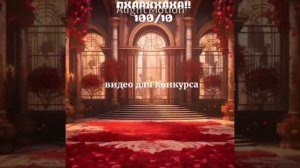 Я надеюсь никто не обиделся. РЕБЯТ, У ВАС У ВСЕХ ОЧЕНЬ КРАСИВЫЕ АРТЫ!!! '3