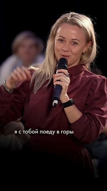“Ты должен” убивает отношения #отношения #психология #осознанность смотреть онлайн