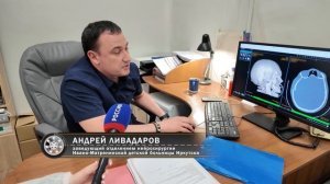 «Дорога жизни». 5 серия