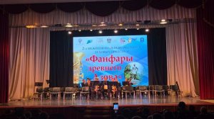 2-й межрегиональный Фестиваль духовых оркестров «Фанфары древнего Азова». ч.1