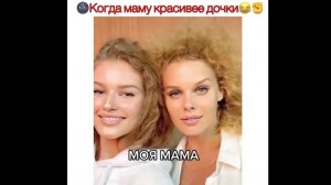 #смешныевидео -1402