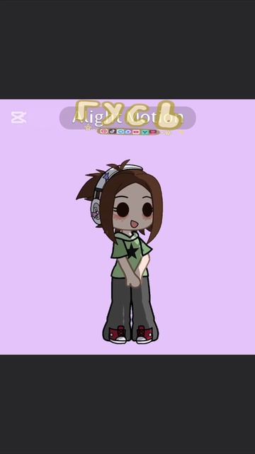[ыыыыы]