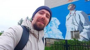 207. Стыдно об этом рассказывать