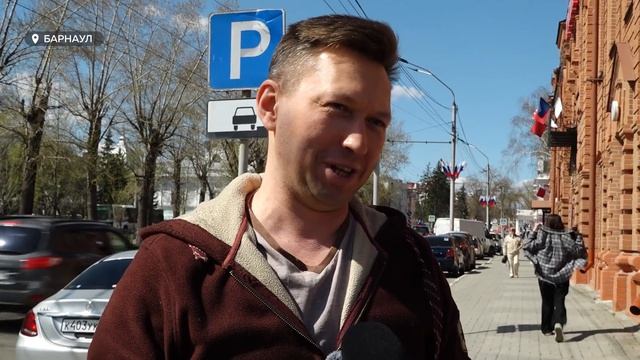 Барнаульцы о мужском декрете: готовы ли отцы сидеть с детьми | Опрос смотреть онлайн