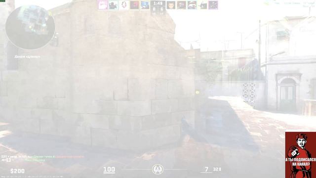 Бокс беру на себя #CS #CounterStrike