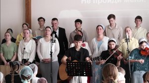 Воскресенье 17 Мая 2026