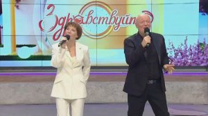 Мурашки по телу! Потрясающая Песня!