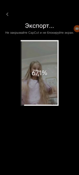 р