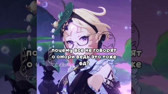 —ладно я решила выпустить видео потому что мой аккаунт заброшен смотреть онлайн