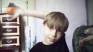 моя особинасть