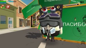 СПАСИБО!!!