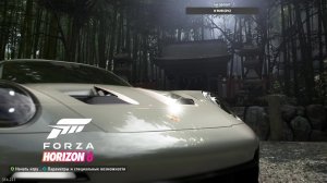 Forza Horizon 6 часть 3: исследуем открытый мир японии