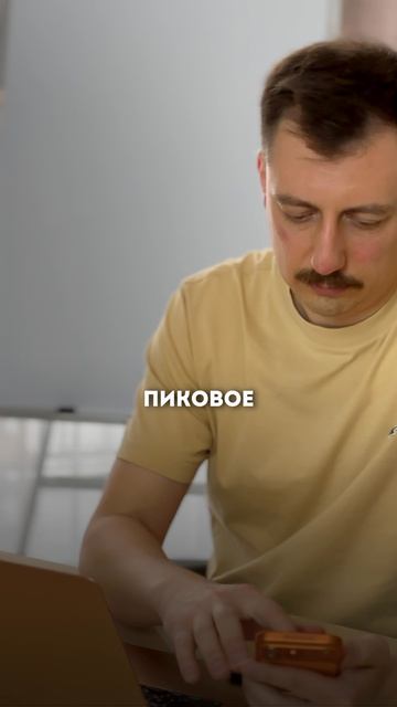 Бизнес на авито! Часть 4. А вы что думаете? Подпишись, здесь про бизнес!