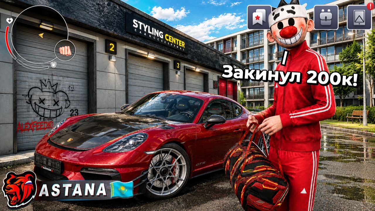 😱ОН СЛОВИЛ СТАЙЛИНГ НА АСТАНЕ! 80.000 ДОНАТА НА 91 СЕРВЕР! СЛОМАЛ ЭКО НА БЛЕК РАША BLACK RUSSIA