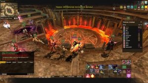 R2 Online: RISE | #RISE BG #78 — Risemovchanel