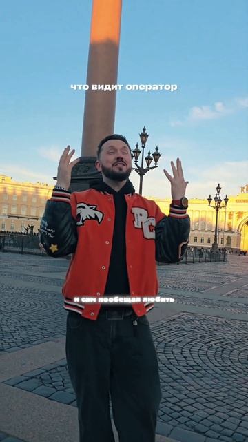 #майлз #тывыбралменясам