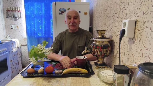 "Жизнь Пенсионера".. С Добрым Воскресным Утром. Заходите Поболтаем. В каком темпе говорить смотреть онлайн